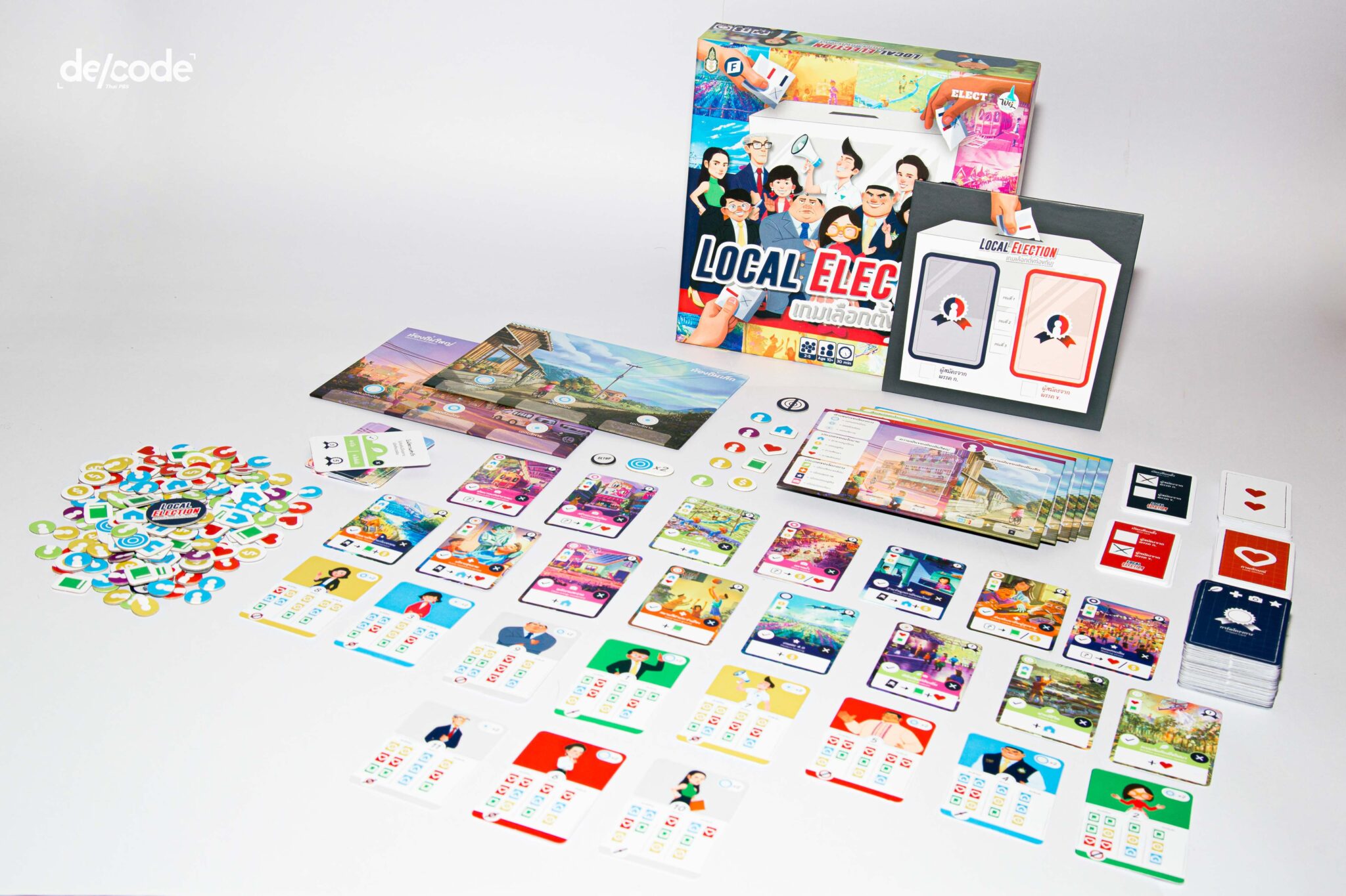 อุปกรณ์ บอร์ดเกม Local Election เลือกตั้งท้องถิ่น